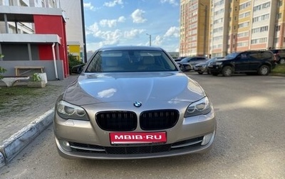 BMW 5 серия, 2012 год, 1 645 000 рублей, 1 фотография