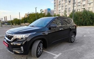 KIA Seltos I, 2022 год, 3 100 000 рублей, 1 фотография