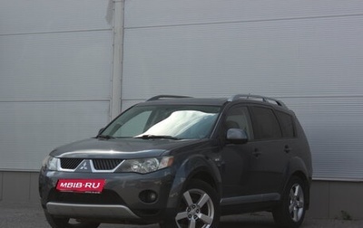 Mitsubishi Outlander III рестайлинг 3, 2008 год, 850 000 рублей, 1 фотография