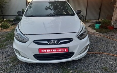 Hyundai Solaris II рестайлинг, 2013 год, 530 000 рублей, 1 фотография