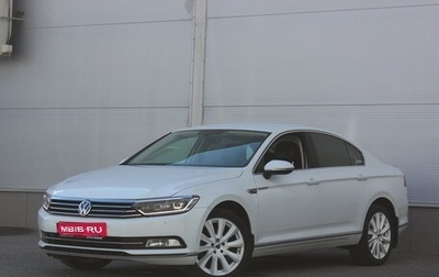 Volkswagen Passat B8 рестайлинг, 2016 год, 1 895 000 рублей, 1 фотография