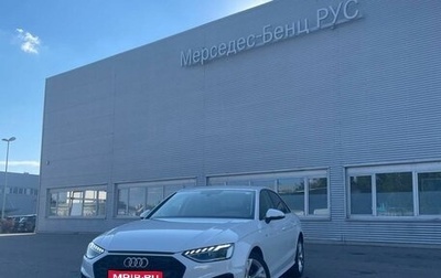 Audi A4, 2021 год, 3 175 000 рублей, 1 фотография