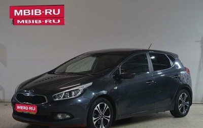 KIA cee'd III, 2012 год, 999 000 рублей, 1 фотография