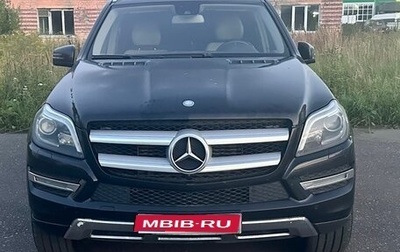 Mercedes-Benz GL-Класс, 2013 год, 1 350 000 рублей, 1 фотография
