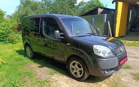 Fiat Doblo I, 2010 год, 650 000 рублей, 1 фотография