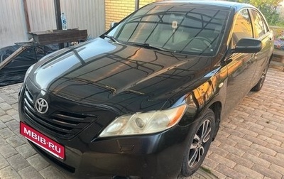 Toyota Camry, 2007 год, 920 000 рублей, 1 фотография