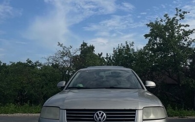 Volkswagen Passat B5+ рестайлинг, 2004 год, 280 000 рублей, 1 фотография