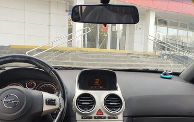 Opel Corsa D, 2007 год, 350 000 рублей, 1 фотография