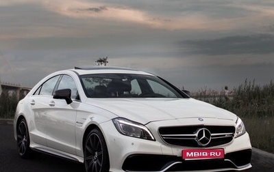 Mercedes-Benz CLS AMG, 2015 год, 5 990 000 рублей, 1 фотография