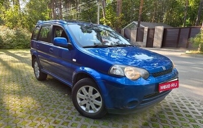 Honda HR-V I, 2003 год, 650 000 рублей, 1 фотография