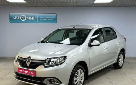 Renault Logan II, 2015 год, 625 000 рублей, 1 фотография