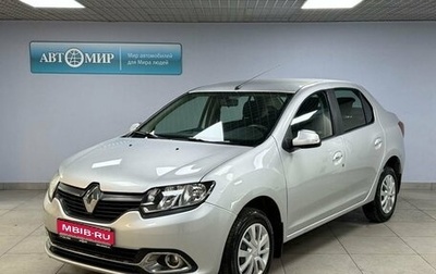 Renault Logan II, 2015 год, 625 000 рублей, 1 фотография