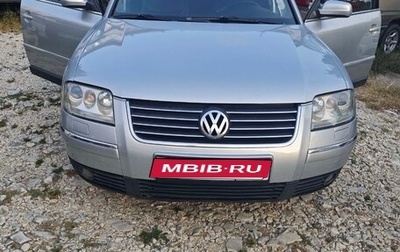 Volkswagen Passat B5+ рестайлинг, 2003 год, 550 000 рублей, 1 фотография