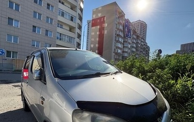 Daihatsu YRV I, 2001 год, 370 000 рублей, 1 фотография