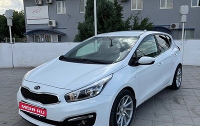 KIA cee'd III, 2017 год, 1 500 000 рублей, 1 фотография