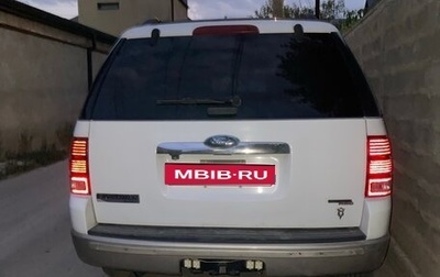 Ford Explorer IV, 2006 год, 1 050 000 рублей, 1 фотография