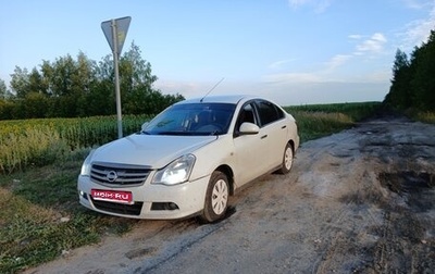 Nissan Almera, 2014 год, 350 000 рублей, 1 фотография