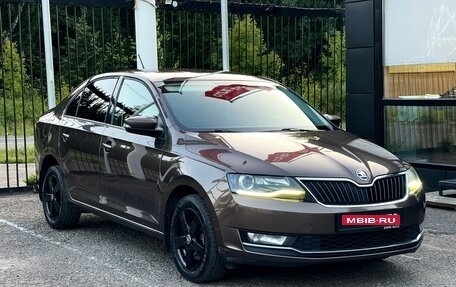 Skoda Rapid I, 2019 год, 1 509 000 рублей, 1 фотография