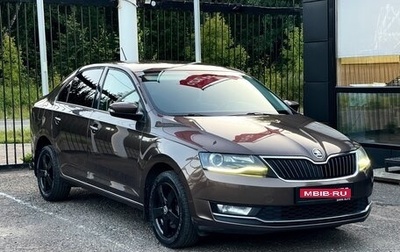 Skoda Rapid I, 2019 год, 1 509 000 рублей, 1 фотография