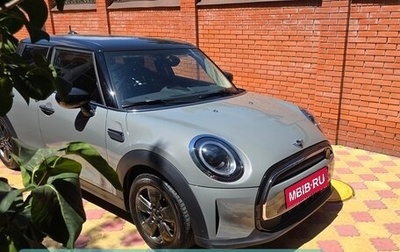 MINI Coupe, 2015 год, 3 000 000 рублей, 1 фотография