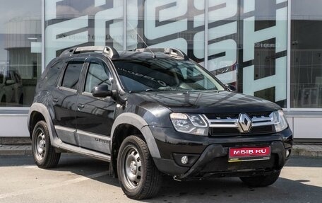Renault Duster I рестайлинг, 2015 год, 1 159 000 рублей, 1 фотография