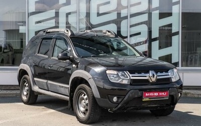 Renault Duster I рестайлинг, 2015 год, 1 159 000 рублей, 1 фотография