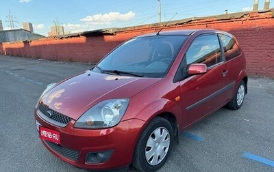 Ford Fiesta, 2007 год, 599 000 рублей, 1 фотография