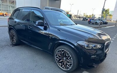 BMW X5, 2021 год, 7 100 000 рублей, 1 фотография