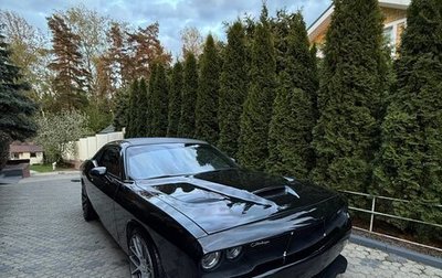 Dodge Challenger III рестайлинг 2, 2016 год, 3 350 000 рублей, 1 фотография