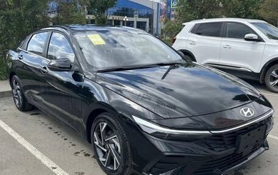 Hyundai Elantra, 2025 год, 1 999 000 рублей, 1 фотография