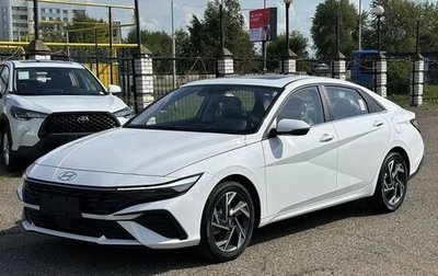 Hyundai Elantra, 2025 год, 1 999 000 рублей, 1 фотография