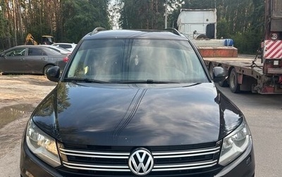 Volkswagen Tiguan I, 2016 год, 1 650 000 рублей, 1 фотография
