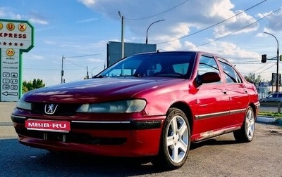 Peugeot 406 I, 2000 год, 300 000 рублей, 1 фотография