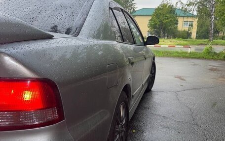 Mitsubishi Galant VIII, 1999 год, 385 000 рублей, 31 фотография