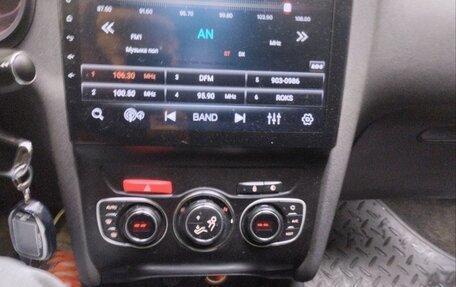 Citroen C4 II рестайлинг, 2012 год, 430 000 рублей, 14 фотография
