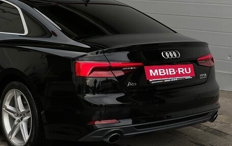 Audi A5, 2016 год, 3 100 000 рублей, 4 фотография