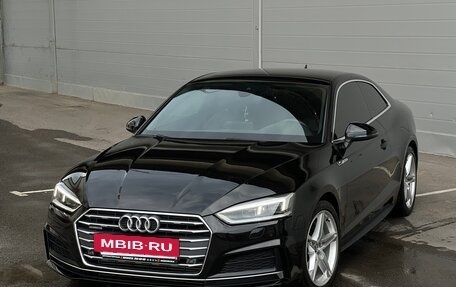 Audi A5, 2016 год, 3 100 000 рублей, 7 фотография