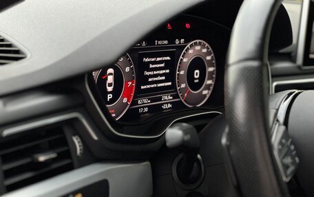 Audi A5, 2016 год, 3 100 000 рублей, 10 фотография