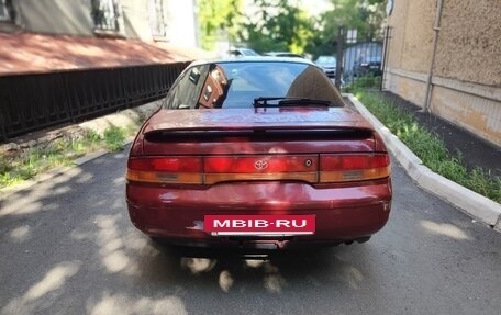 Toyota Sprinter Marino, 1993 год, 250 000 рублей, 5 фотография
