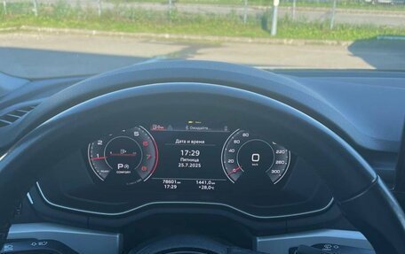 Audi A4, 2021 год, 3 175 000 рублей, 6 фотография