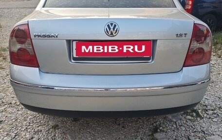Volkswagen Passat B5+ рестайлинг, 2003 год, 550 000 рублей, 7 фотография