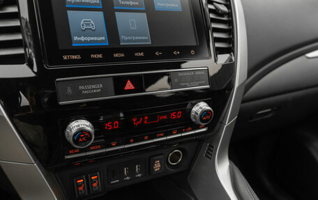 Mitsubishi Pajero Sport III рестайлинг, 2022 год, 4 150 000 рублей, 22 фотография