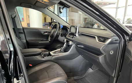 Toyota RAV4, 2021 год, 3 555 000 рублей, 15 фотография