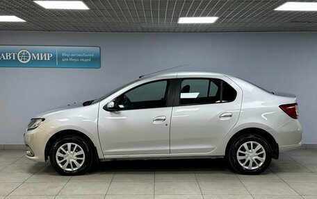 Renault Logan II, 2015 год, 625 000 рублей, 8 фотография