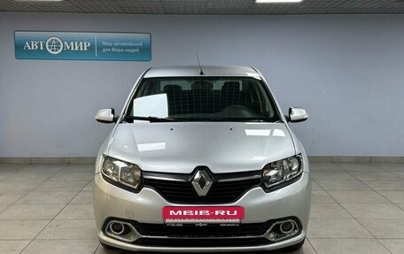 Renault Logan II, 2015 год, 625 000 рублей, 2 фотография
