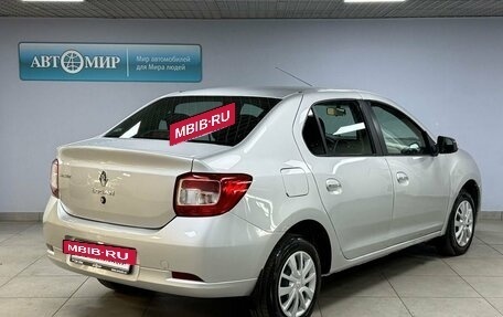 Renault Logan II, 2015 год, 625 000 рублей, 5 фотография
