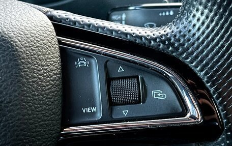 Skoda Rapid I, 2019 год, 1 509 000 рублей, 14 фотография