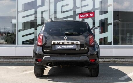 Renault Duster I рестайлинг, 2015 год, 1 159 000 рублей, 4 фотография