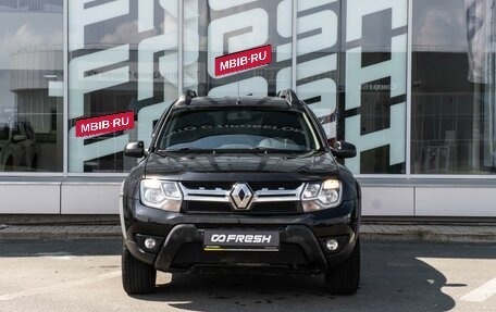 Renault Duster I рестайлинг, 2015 год, 1 159 000 рублей, 3 фотография