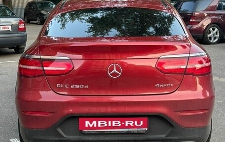 Mercedes-Benz GLC, 2018 год, 3 470 000 рублей, 2 фотография